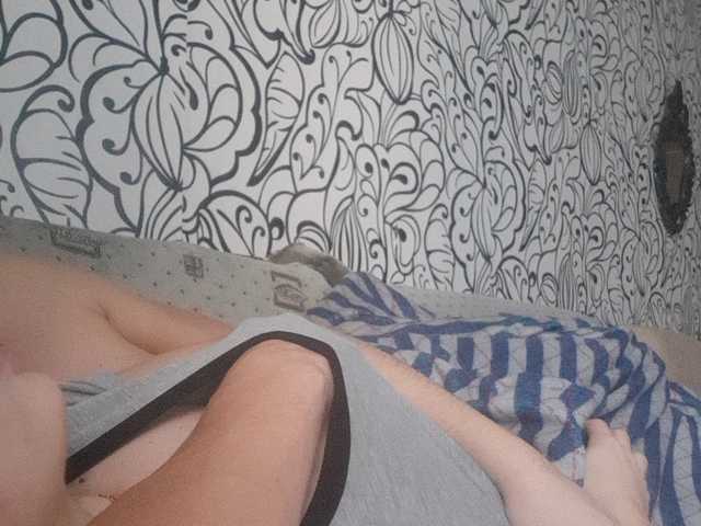 Capturi de ecran de difuzare sweet55599