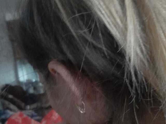 Capturi de ecran de difuzare sweet55599