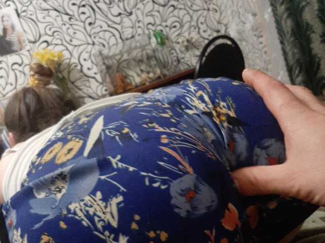 Capturi de ecran de difuzare sweet55599