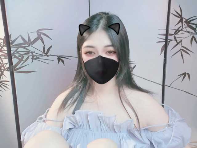 Capturi de ecran de difuzare SweetAngel-