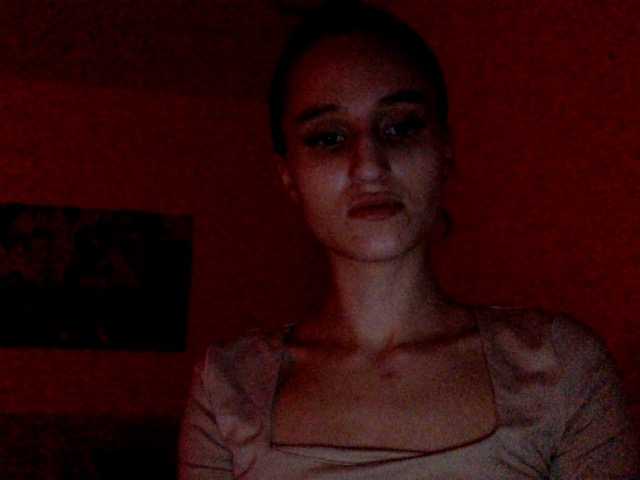 Capturi de ecran de difuzare SweetAnna