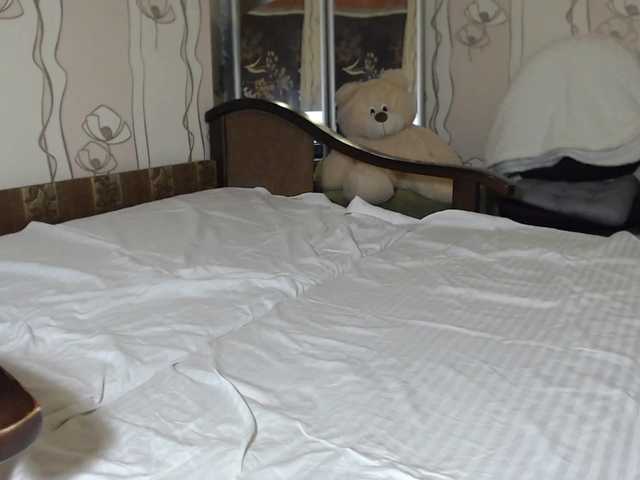 Capturi de ecran de difuzare SweetAssa