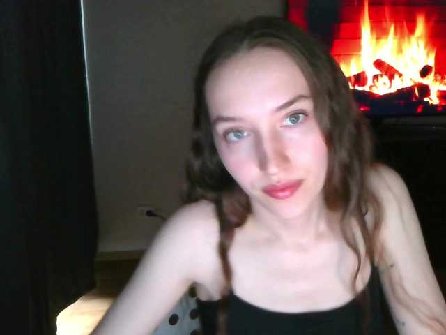 Capturi de ecran de difuzare SweetBaby-