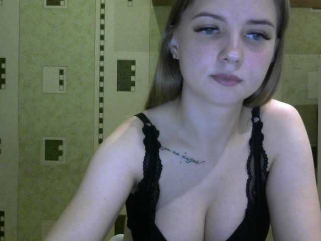 Fotografii SweetCandy77 fuck myself with a toy for 500 tokens