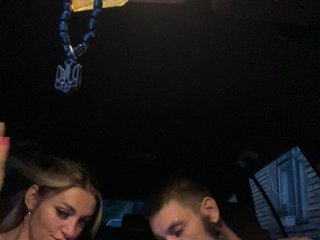 Chat video erotic SweetCoople