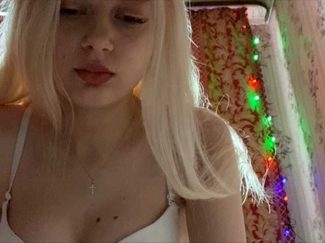 Capturi de ecran de difuzare SweetErikaOh