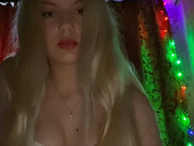 Capturi de ecran de difuzare SweetErikaOh