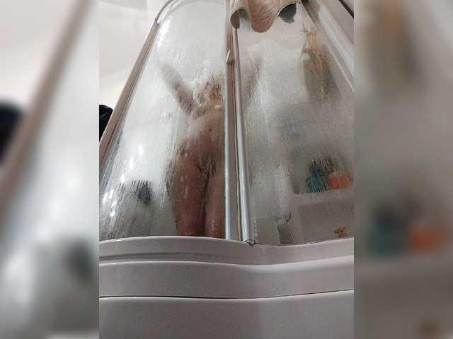 Capturi de ecran de difuzare SweetGattina
