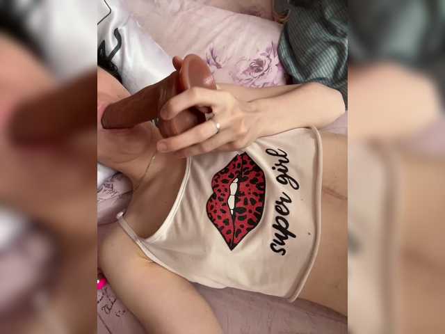 Capturi de ecran de difuzare SweetGirl9