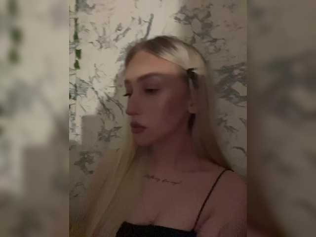 Capturi de ecran de difuzare sweetheartc