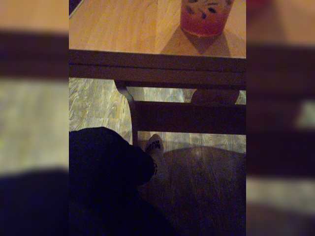 Capturi de ecran de difuzare sweetkissaa