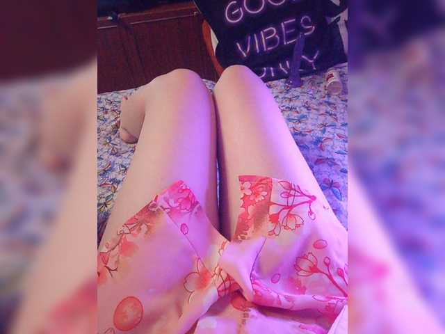 Capturi de ecran de difuzare sweetkissaa