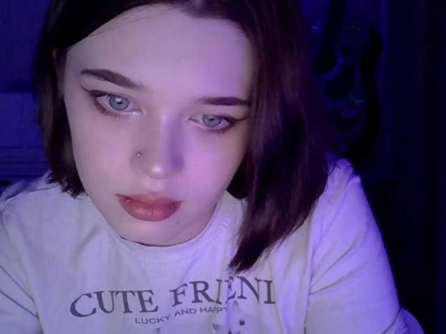 Capturi de ecran de difuzare SweetKitten17
