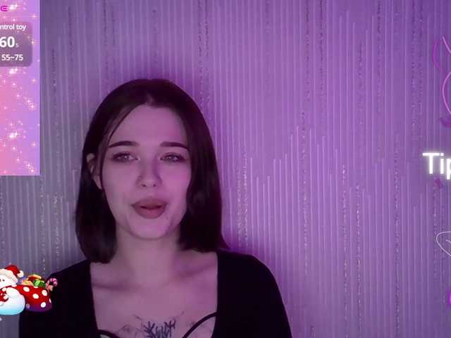 Capturi de ecran de difuzare SweetKitten17