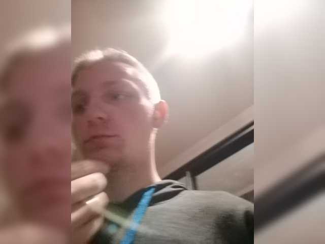 Capturi de ecran de difuzare sweetkitty18