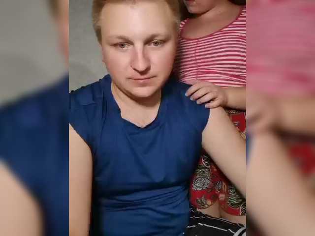 Capturi de ecran de difuzare sweetkitty18