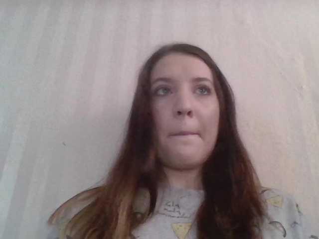 Capturi de ecran de difuzare sweetkitty18