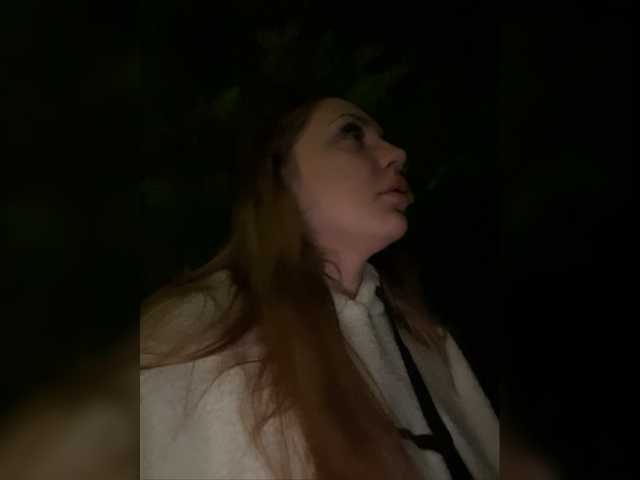 Capturi de ecran de difuzare sweetlilyy
