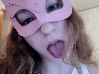 Chat video erotic SweetLizzyy
