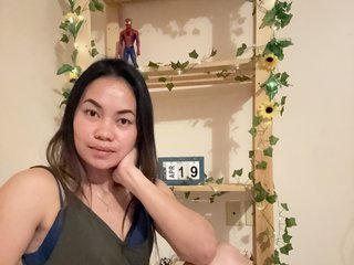 Chat video erotic SweetMayles33
