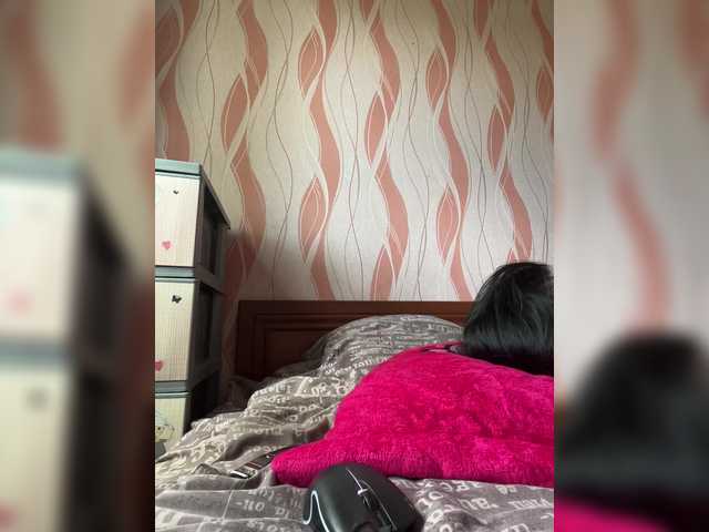 Capturi de ecran de difuzare SweetMilina