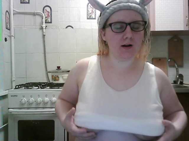 Capturi de ecran de difuzare sweetMK