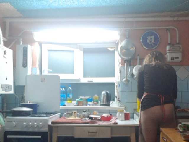 Capturi de ecran de difuzare sweetrich