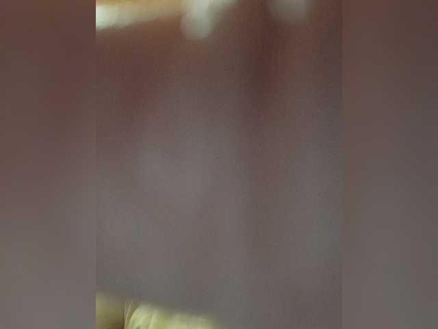 Capturi de ecran de difuzare sweetrich