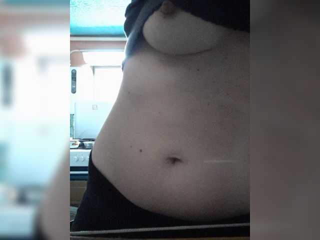 Capturi de ecran de difuzare sweetrich