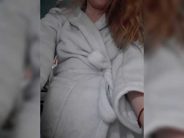 Capturi de ecran de difuzare sweetrich