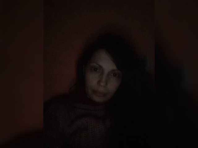 Capturi de ecran de difuzare sweetrich