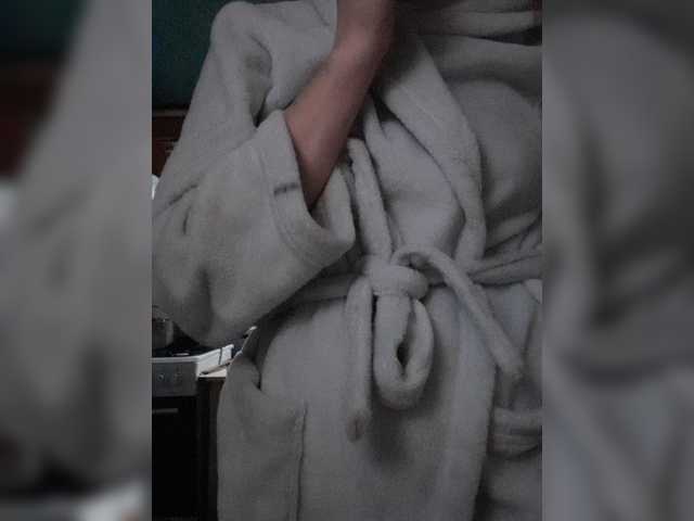 Capturi de ecran de difuzare sweetrich