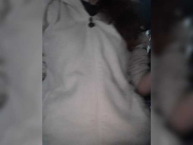 Capturi de ecran de difuzare sweetrich