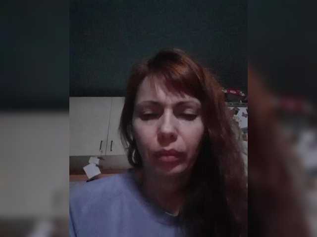 Capturi de ecran de difuzare sweetrich