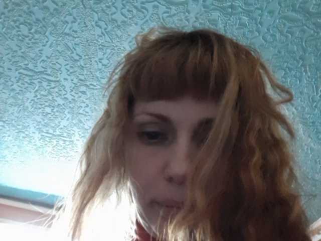 Capturi de ecran de difuzare sweetrich