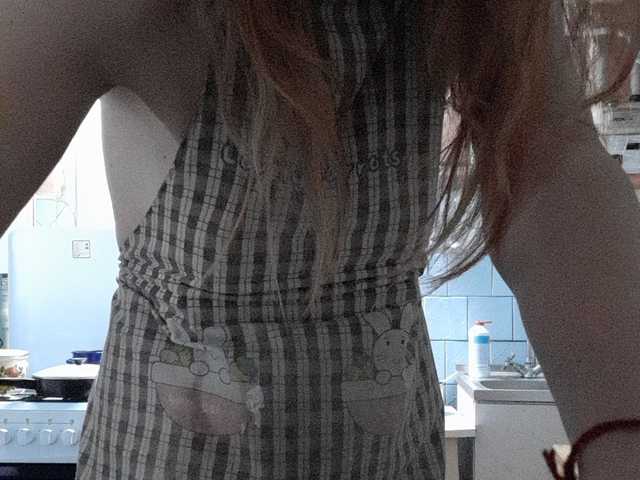 Capturi de ecran de difuzare sweetrich