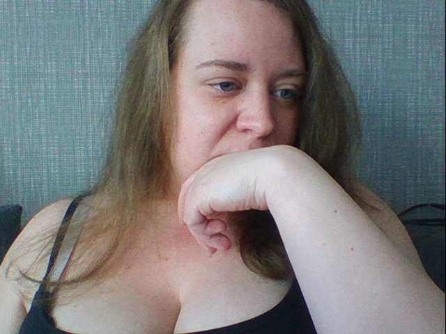 Capturi de ecran de difuzare SweetSecret72