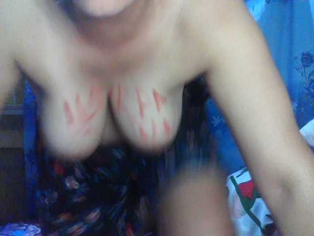 Capturi de ecran de difuzare SWEETsmile42
