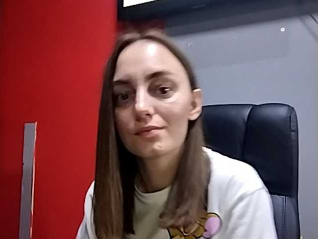 Capturi de ecran de difuzare sweetstella
