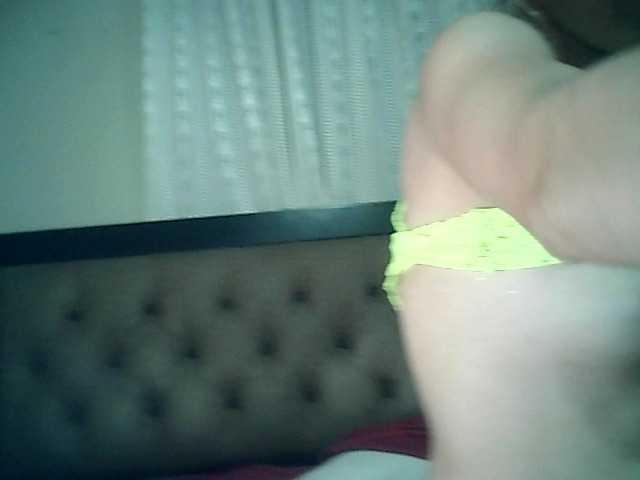 Capturi de ecran de difuzare SweetVan3