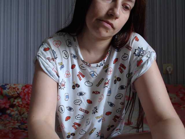 Capturi de ecran de difuzare Sweety2020