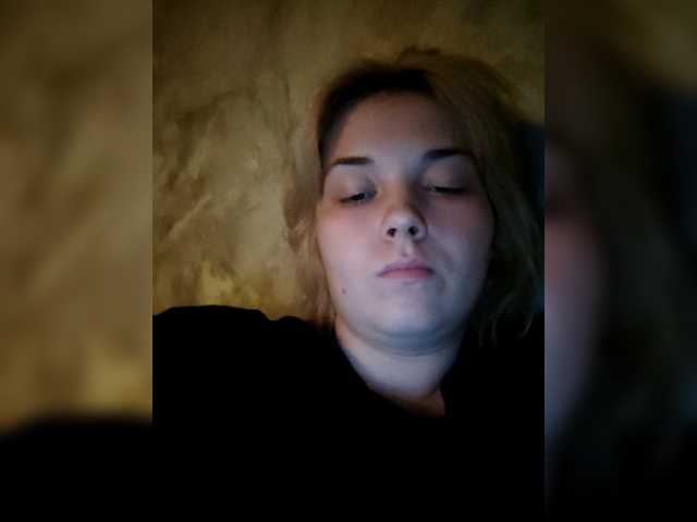 Capturi de ecran de difuzare SweetyKittyN
