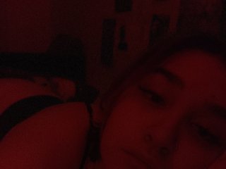 Chat video erotic swettti