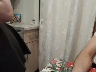 Chat video erotic swwoman1