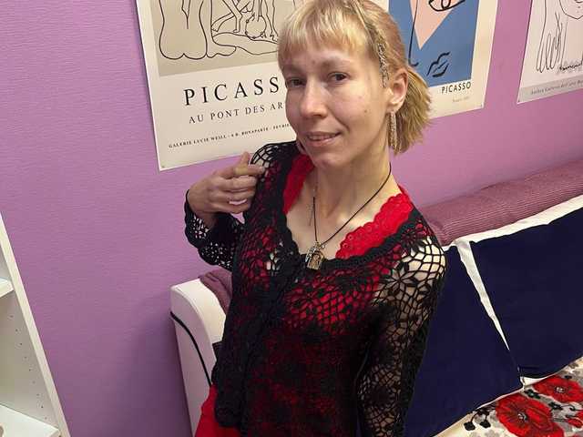 Fotografie a profilului Syrelia