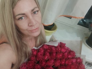 Chat video erotic Tanuhka
