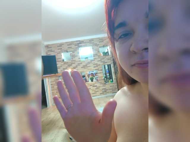 Capturi de ecran de difuzare Tanya6781