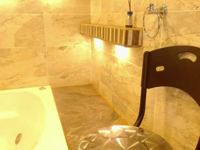 Capturi de ecran de difuzare tasnim-sofia