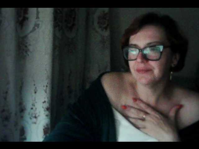 Capturi de ecran de difuzare Tatiyanochka