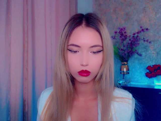 Capturi de ecran de difuzare TeaRose12